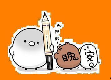 潜规则是什么意思网络用语,揭秘网络用语背后的隐秘世界